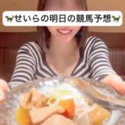 ヒメ日記 2025/06/28 21:41 投稿 せいら 贅沢なひと時