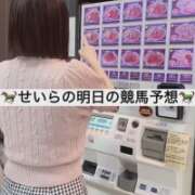 ヒメ日記 2025/07/05 18:34 投稿 せいら 贅沢なひと時