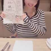 ヒメ日記 2025/07/11 18:24 投稿 せいら 贅沢なひと時