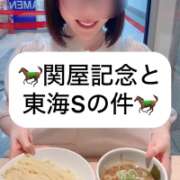 ヒメ日記 2025/08/01 18:13 投稿 せいら 贅沢なひと時