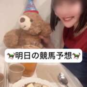 ヒメ日記 2025/08/02 19:39 投稿 せいら 贅沢なひと時