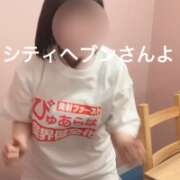 ヒメ日記 2025/08/08 23:38 投稿 せいら 贅沢なひと時