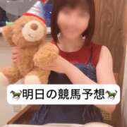 ヒメ日記 2025/08/09 19:40 投稿 せいら 贅沢なひと時