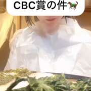 ヒメ日記 2025/08/13 12:03 投稿 せいら 贅沢なひと時