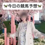 ヒメ日記 2025/08/17 12:03 投稿 せいら 贅沢なひと時