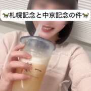 ヒメ日記 2025/08/22 11:49 投稿 せいら 贅沢なひと時