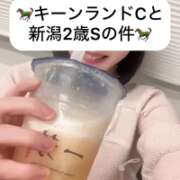 ヒメ日記 2025/08/29 20:53 投稿 せいら 贅沢なひと時