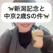 ヒメ日記 2025/09/04 21:00 投稿 せいら 贅沢なひと時