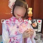 ヒメ日記 2025/09/05 11:48 投稿 せいら 贅沢なひと時