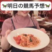 ヒメ日記 2025/09/06 18:52 投稿 せいら 贅沢なひと時