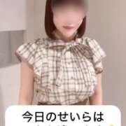 ヒメ日記 2025/09/17 18:15 投稿 せいら 贅沢なひと時