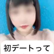 ヒメ日記 2025/09/23 23:53 投稿 せいら 贅沢なひと時