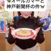 ヒメ日記 2025/09/25 18:14 投稿 せいら 贅沢なひと時