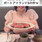 ヒメ日記 2025/10/03 22:51 投稿 せいら 贅沢なひと時