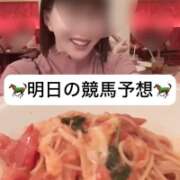 ヒメ日記 2025/10/04 21:25 投稿 せいら 贅沢なひと時