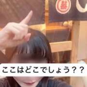 ヒメ日記 2025/10/06 11:50 投稿 せいら 贅沢なひと時