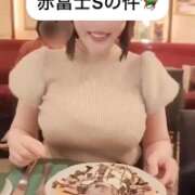 ヒメ日記 2025/10/08 18:32 投稿 せいら 贅沢なひと時