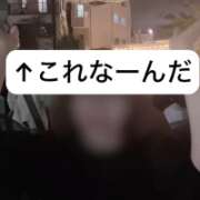 ヒメ日記 2025/10/10 23:30 投稿 せいら 贅沢なひと時