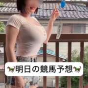 ヒメ日記 2025/10/12 19:50 投稿 せいら 贅沢なひと時