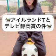 ヒメ日記 2025/10/15 22:16 投稿 せいら 贅沢なひと時