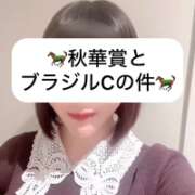 ヒメ日記 2025/10/23 22:54 投稿 せいら 贅沢なひと時