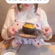 ヒメ日記 2025/11/05 19:11 投稿 せいら 贅沢なひと時