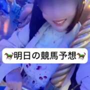 ヒメ日記 2025/11/08 18:24 投稿 せいら 贅沢なひと時