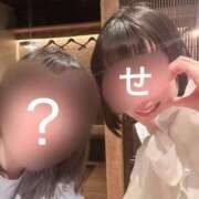 ヒメ日記 2025/11/12 18:31 投稿 せいら 贅沢なひと時