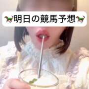 ヒメ日記 2025/11/15 19:16 投稿 せいら 贅沢なひと時