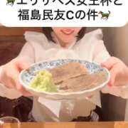 ヒメ日記 2025/11/18 18:19 投稿 せいら 贅沢なひと時