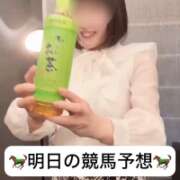 ヒメ日記 2025/11/22 19:07 投稿 せいら 贅沢なひと時