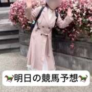 ヒメ日記 2025/11/28 20:34 投稿 せいら 贅沢なひと時