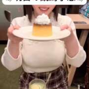 ヒメ日記 2025/11/29 19:34 投稿 せいら 贅沢なひと時