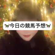 ヒメ日記 2025/12/07 11:52 投稿 せいら 贅沢なひと時