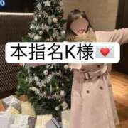 ヒメ日記 2025/12/09 19:14 投稿 せいら 贅沢なひと時