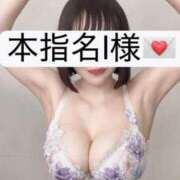 ヒメ日記 2025/12/20 21:08 投稿 せいら 贅沢なひと時