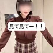 せいら 今日のせいらは良いぞ 贅沢なひと時