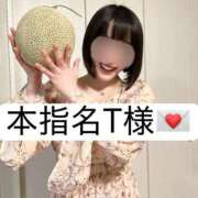 ヒメ日記 2026/01/05 19:03 投稿 せいら 贅沢なひと時