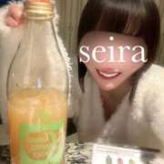 せいら せいらって夕焼けだったんだ 贅沢なひと時