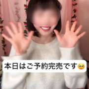 ヒメ日記 2026/02/07 18:49 投稿 せいら 贅沢なひと時