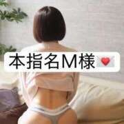 ヒメ日記 2026/02/10 19:08 投稿 せいら 贅沢なひと時