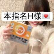 ヒメ日記 2026/02/15 18:04 投稿 せいら 贅沢なひと時