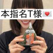 ヒメ日記 2026/02/22 22:14 投稿 せいら 贅沢なひと時