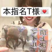 ヒメ日記 2026/03/01 18:17 投稿 せいら 贅沢なひと時