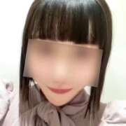 せいら 良ーく見てみて！ 贅沢なひと時