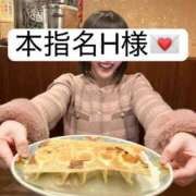 ヒメ日記 2026/03/15 18:08 投稿 せいら 贅沢なひと時
