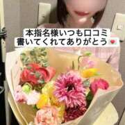 ヒメ日記 2026/03/18 11:48 投稿 せいら 贅沢なひと時