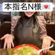 ヒメ日記 2026/03/21 18:17 投稿 せいら 贅沢なひと時