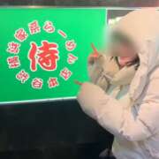 ヒメ日記 2026/03/25 11:52 投稿 せいら 贅沢なひと時