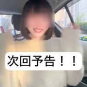 ヒメ日記 2026/04/06 18:07 投稿 せいら 贅沢なひと時